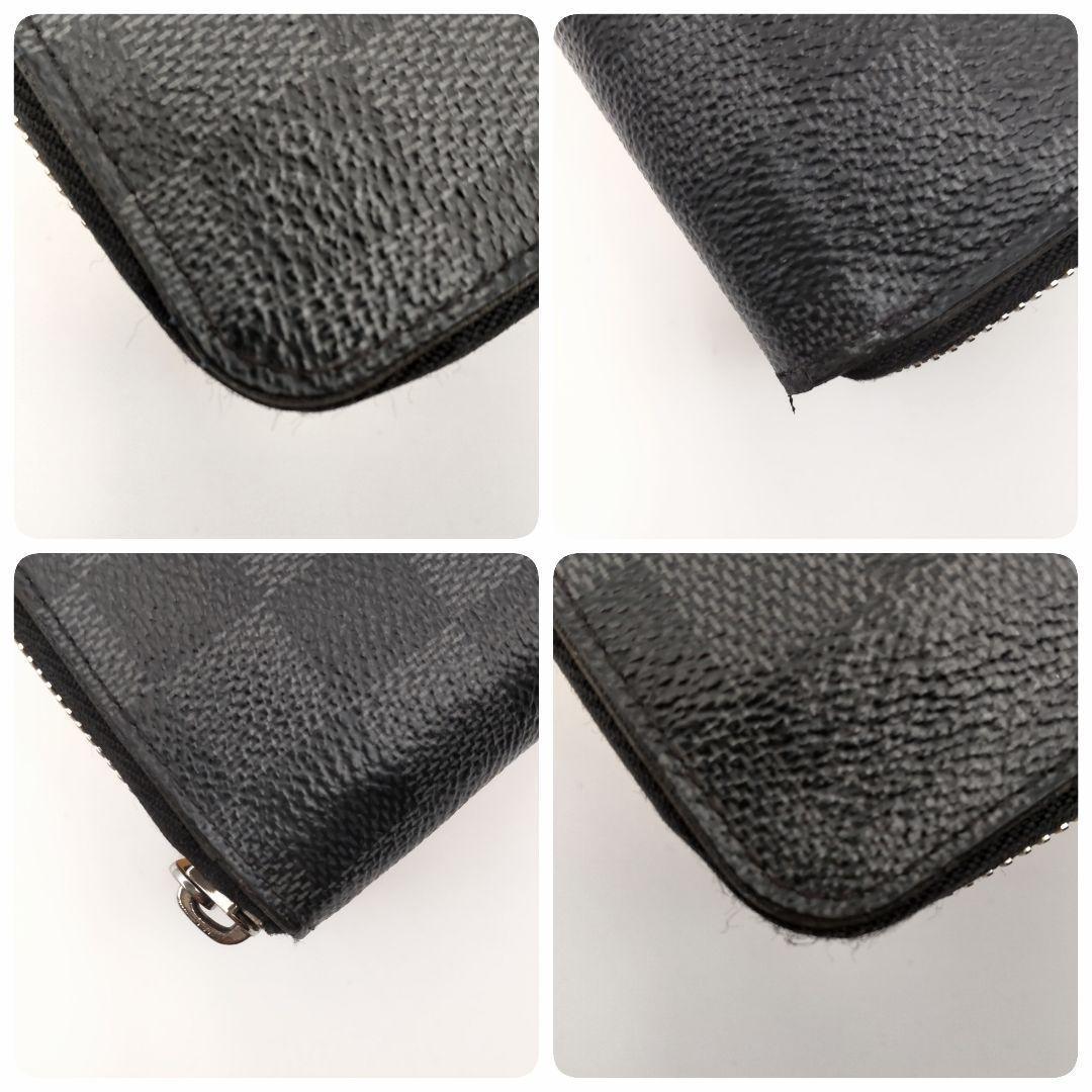 ルイヴィトン ダミエ グラフィット ジッピーウォレット ヴェルティカル 長財布