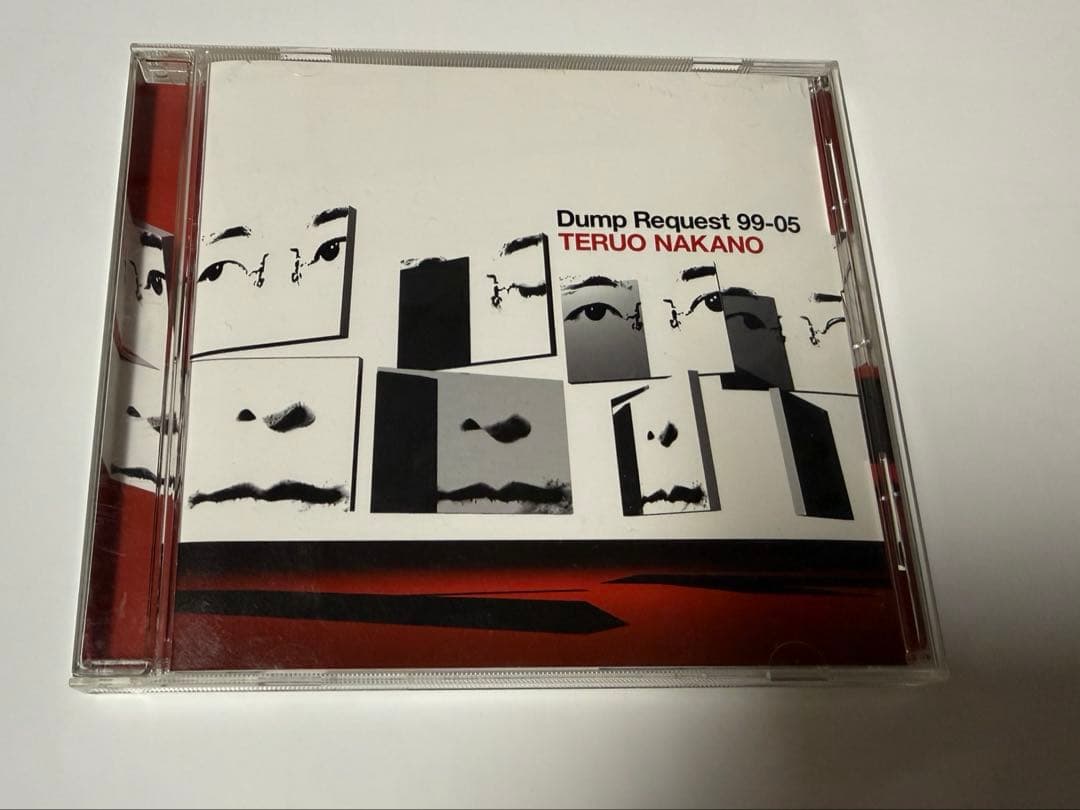 【廃盤】中野テルヲ Dump Request 99-05