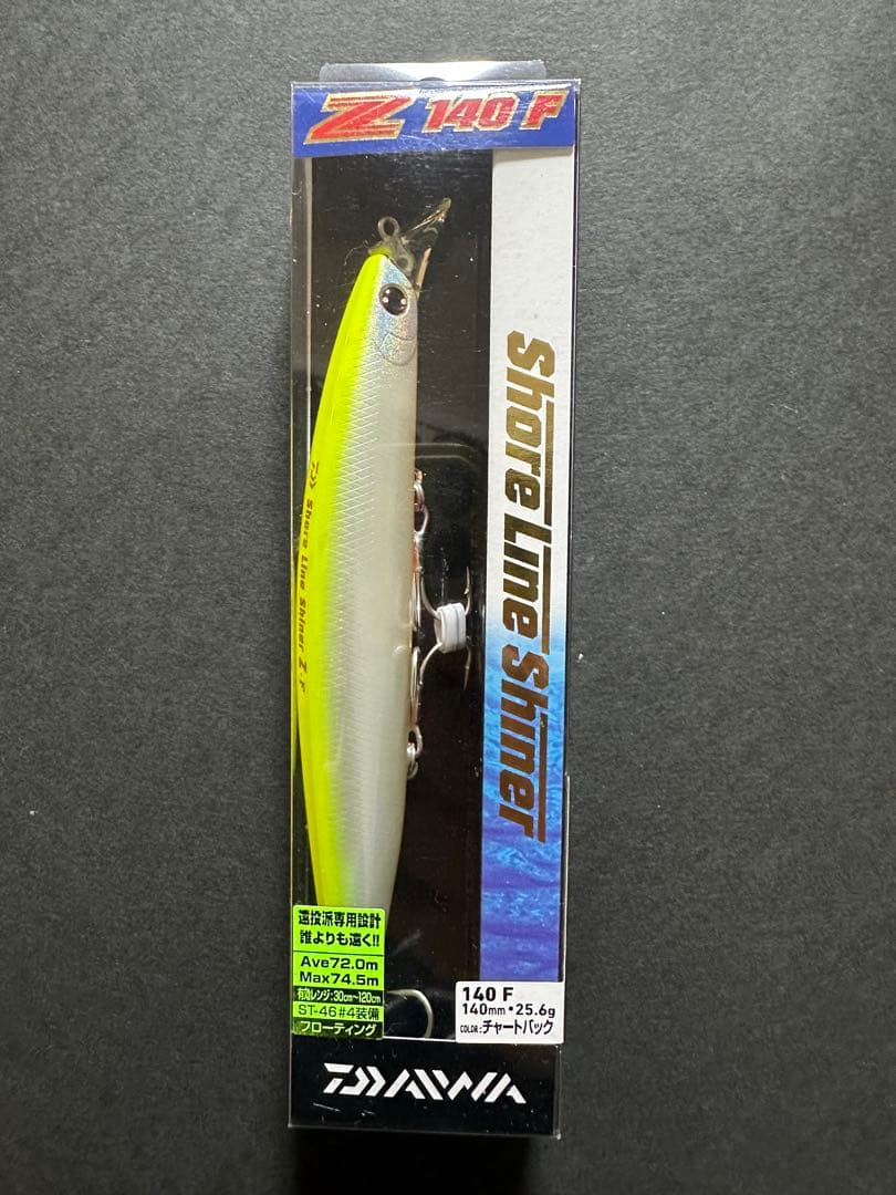 【廃盤】チャートバック_ショアラインシャイナーZ_140F _ダイワ