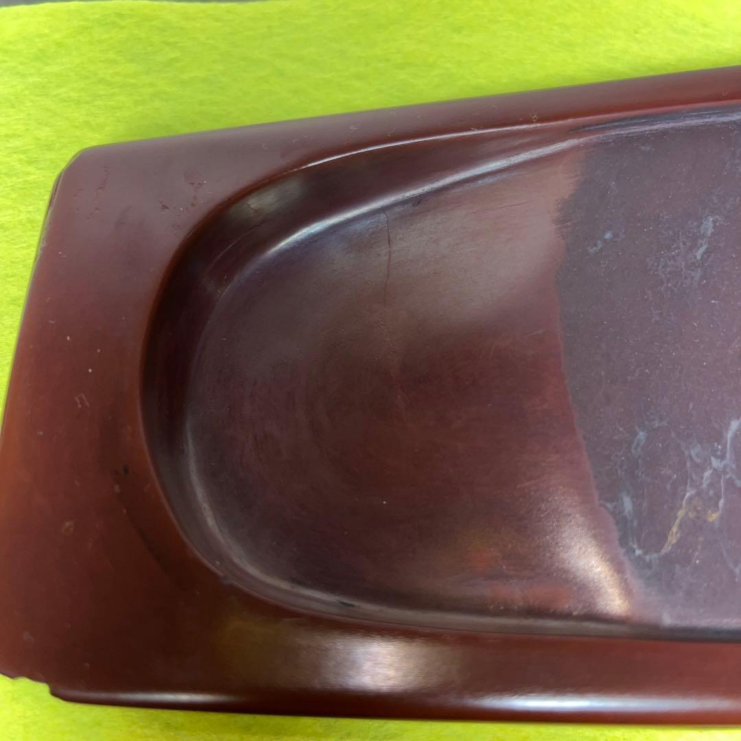 ⭕️岩手県　紫雲石硯　佐藤幸雄　新品美品　20cm超