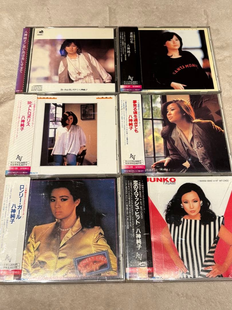 八神純子オリジナルアルバムCD6枚セット