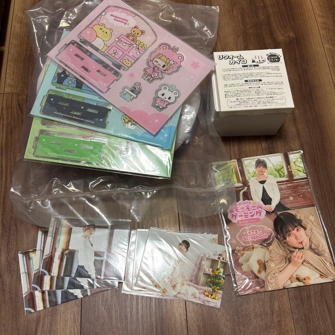 の*か様 立花日菜　もこもこフェスグッズセット