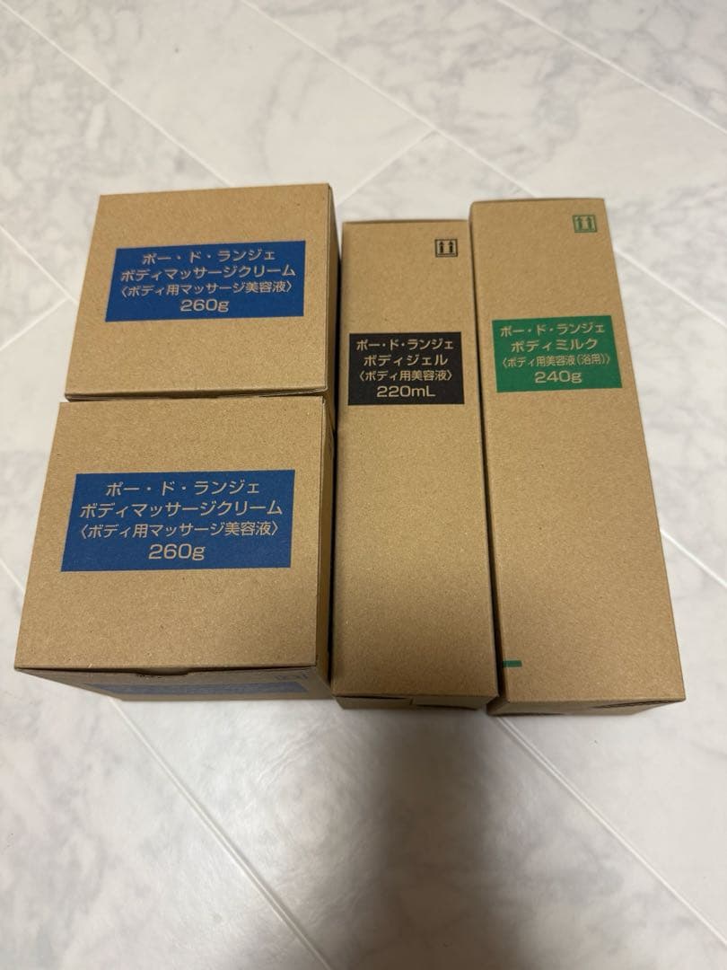 マルコ　ポー・ド・ランジェ　ボディクリーム　ボディミルク　ボディジェルまとめ売り