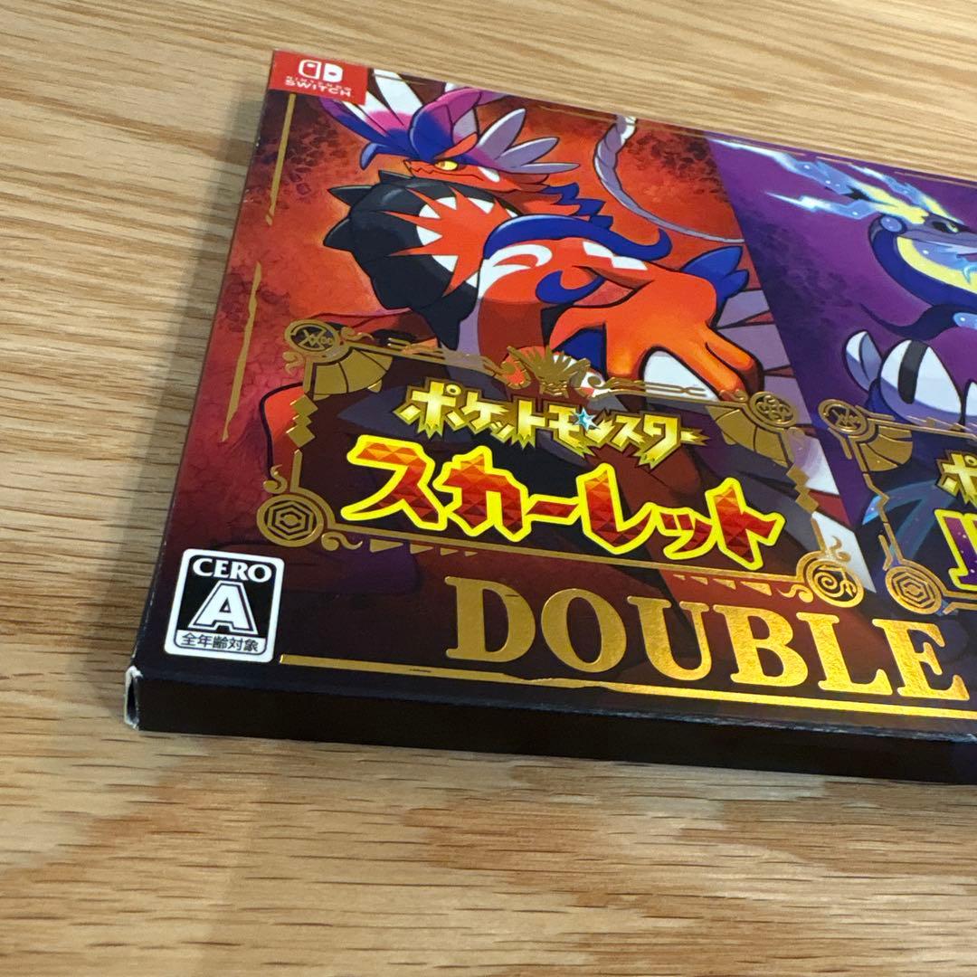 ポケットモンスター スカーレット & バイオレット ダブルパック