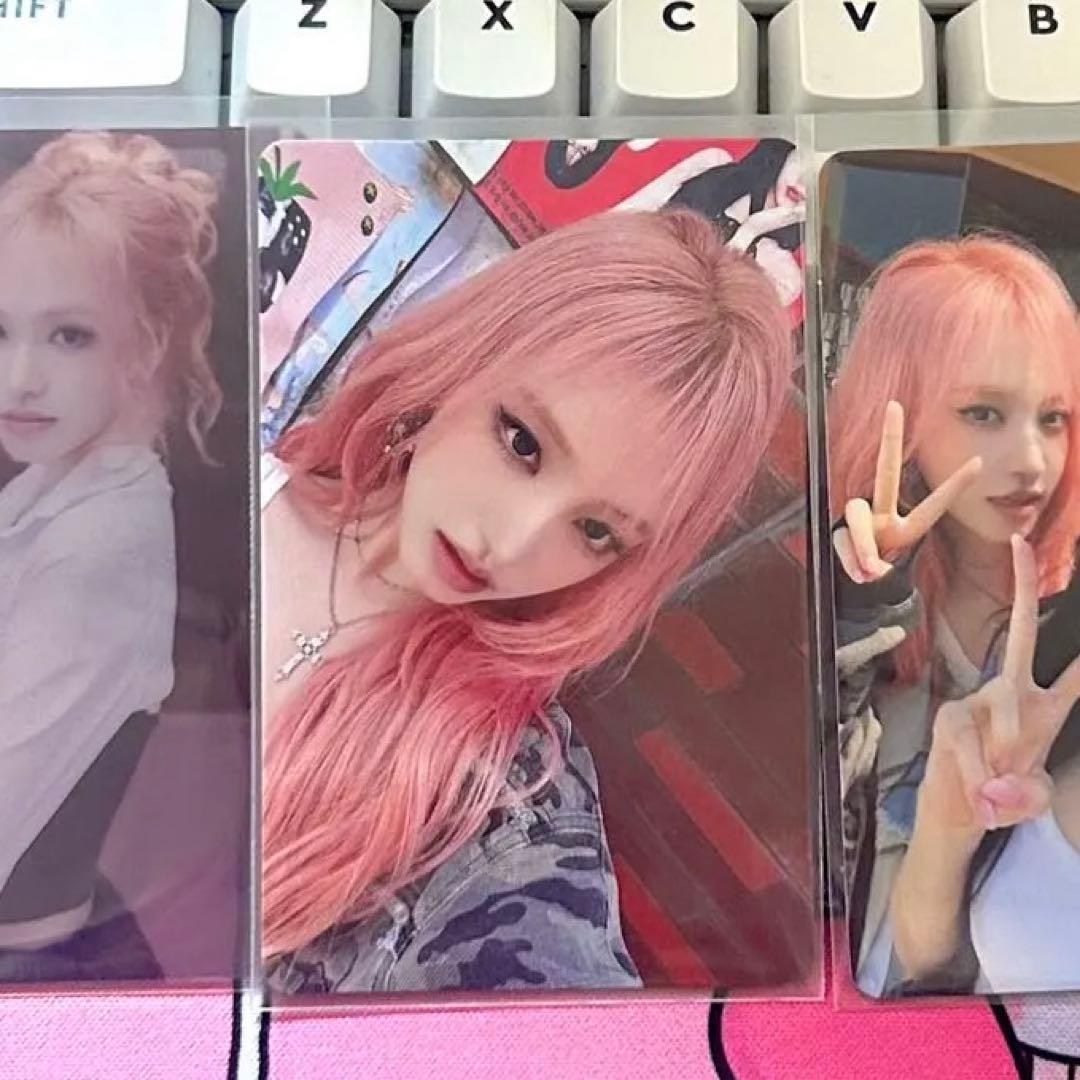 IVEリズ be alright sonymusic ソニミュ ラキドロ