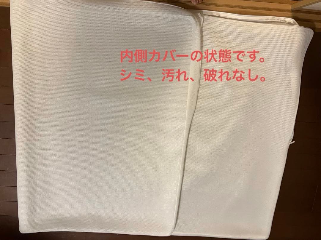 【4/10まで限定価格‼️】エアウィーヴ マットレス 四季布団 シングル