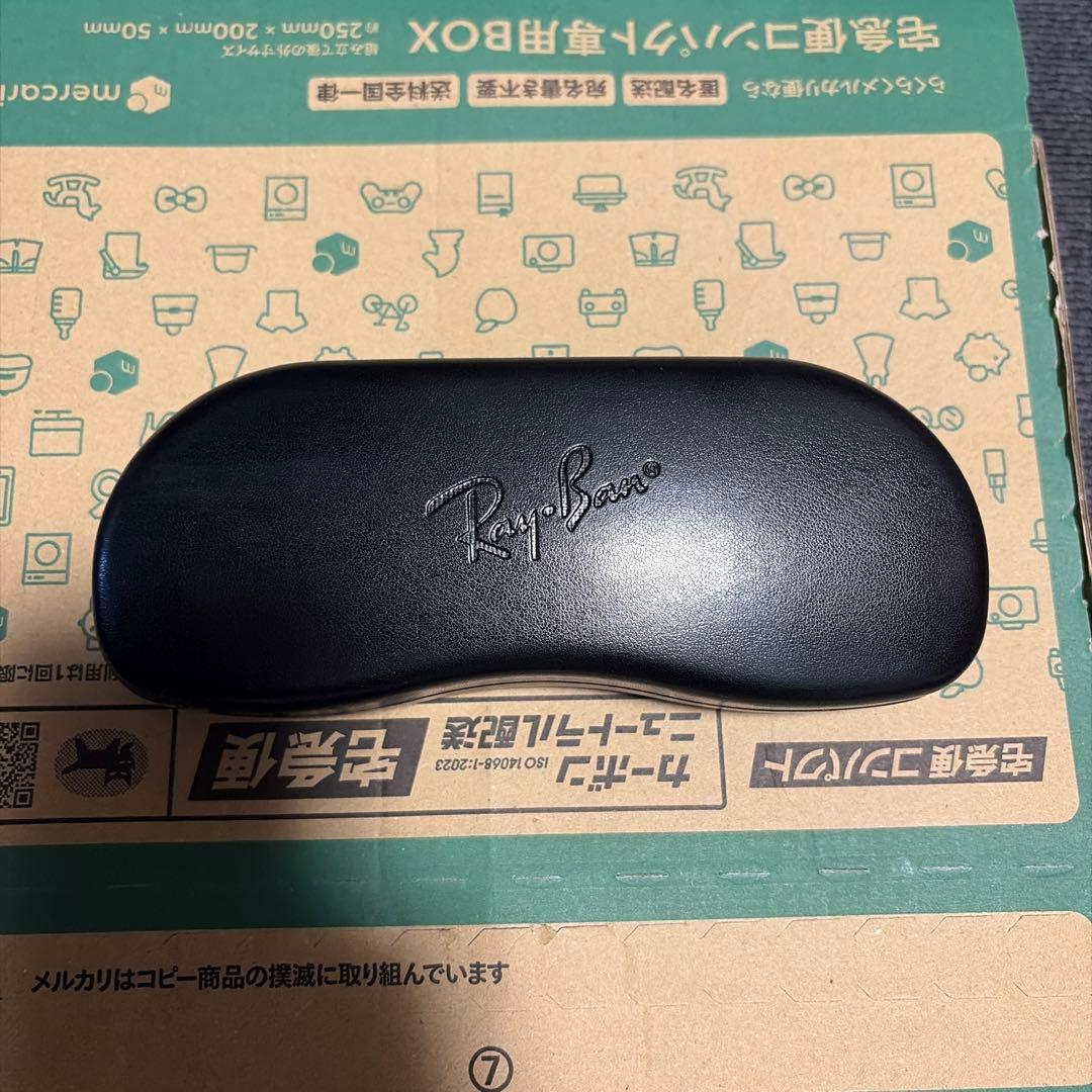 【美品】RayBan レイバン クラブマスター メガネ