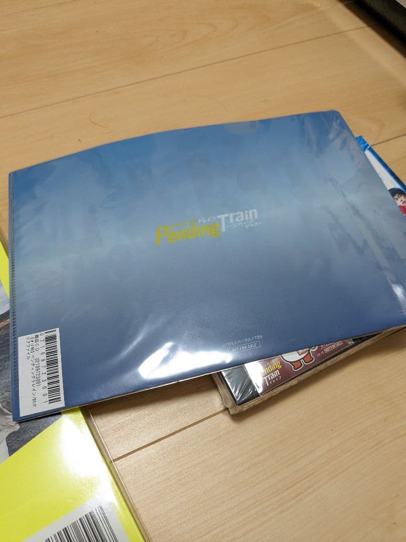 ペンディングトレイン DVD フォトストーリーブック クリアファイル 鏡