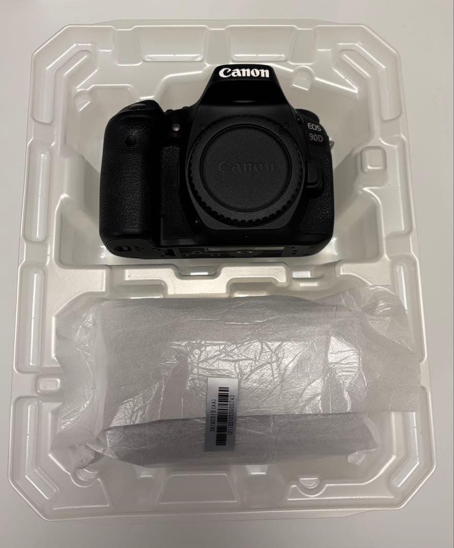 オニョさん購入予定