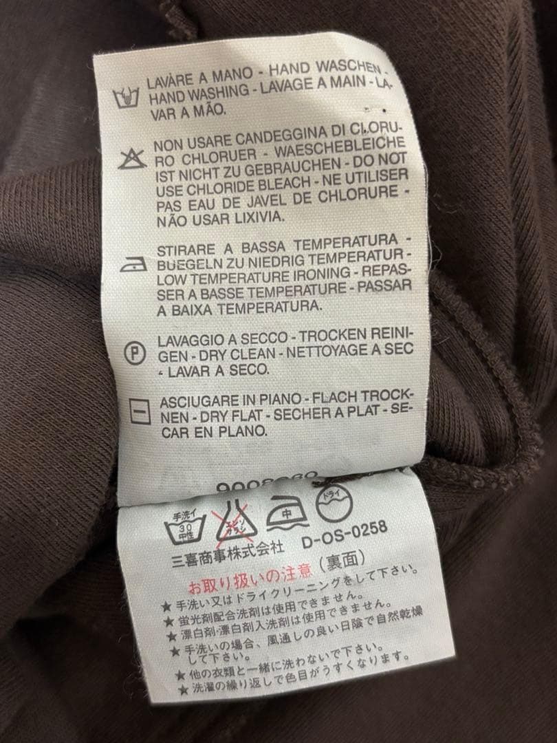 MASSIMO OSTI PRODUCTION イタリア製