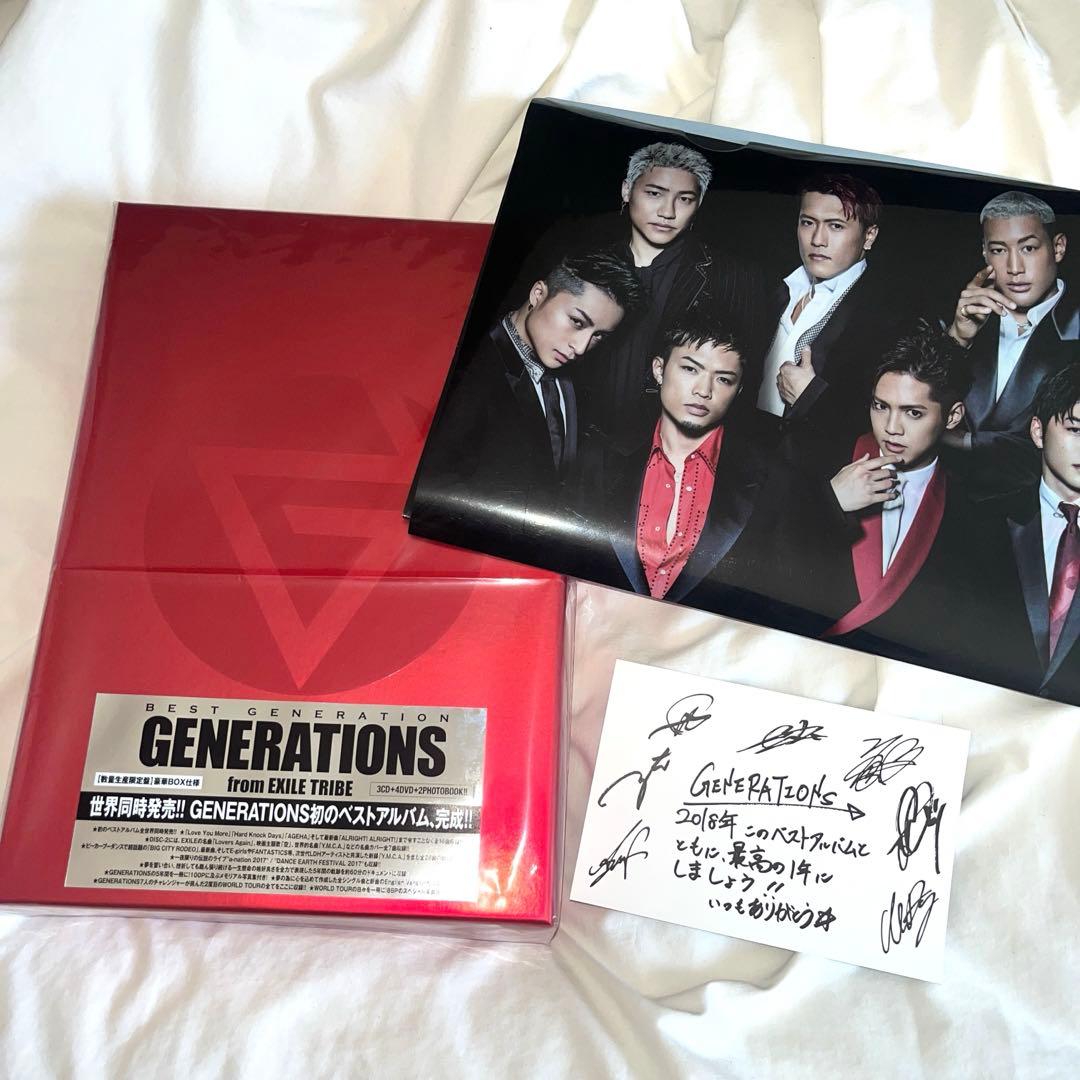 GENERATIONS BESTアルバム 初回生産限定盤 豪華BOX仕様