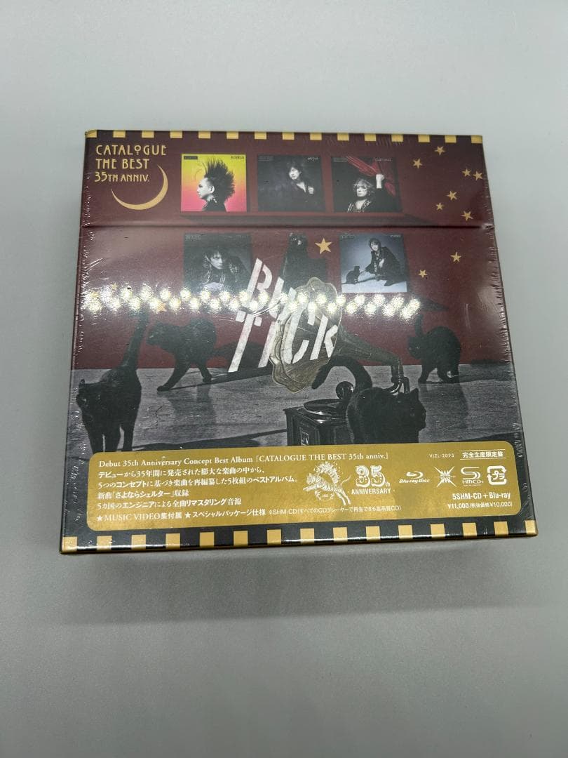 新品CATALOGUE THE BEST 35th anniv. 完全生産限定盤