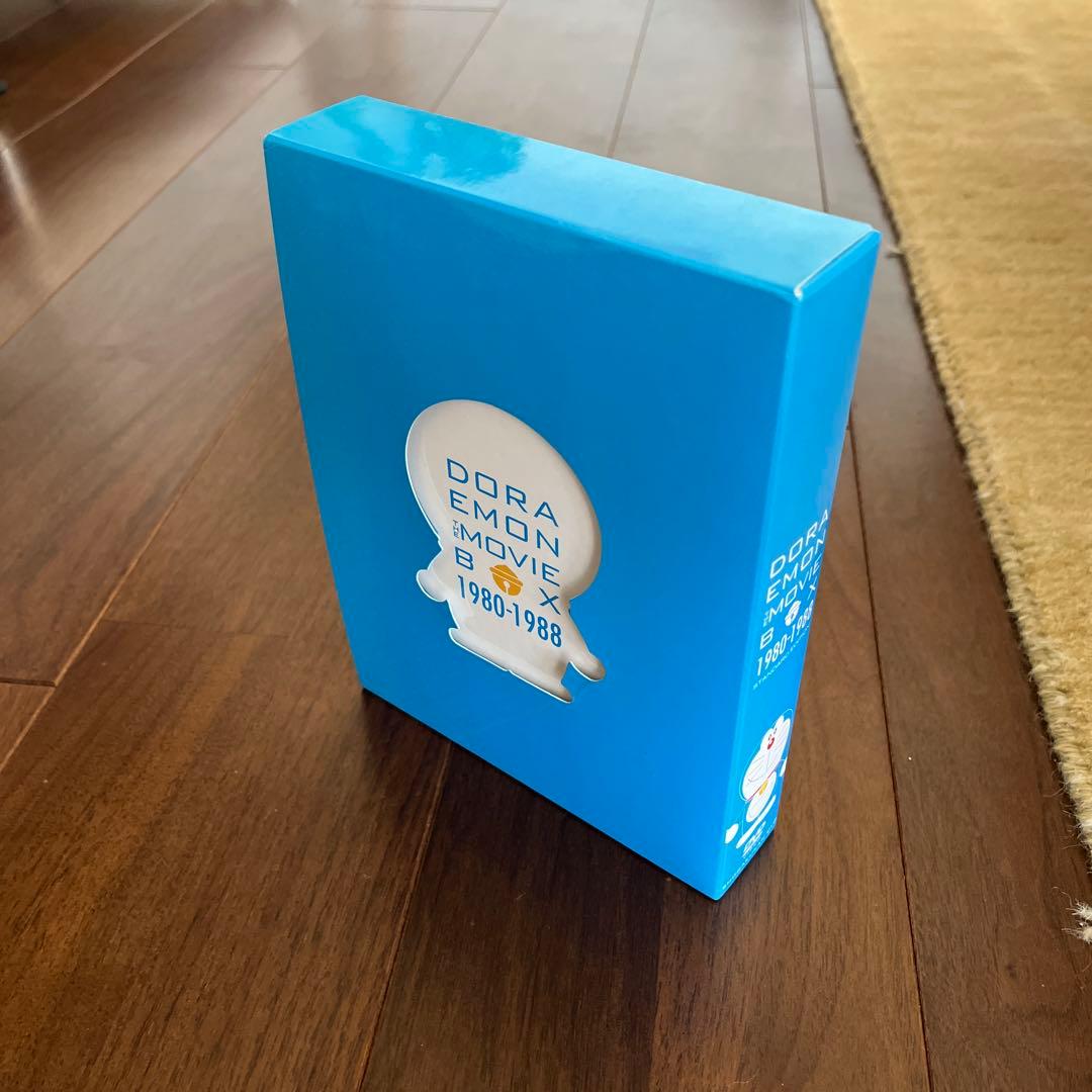 ドラえもん 映画 BOX 1980-1988 スタンダードエディション