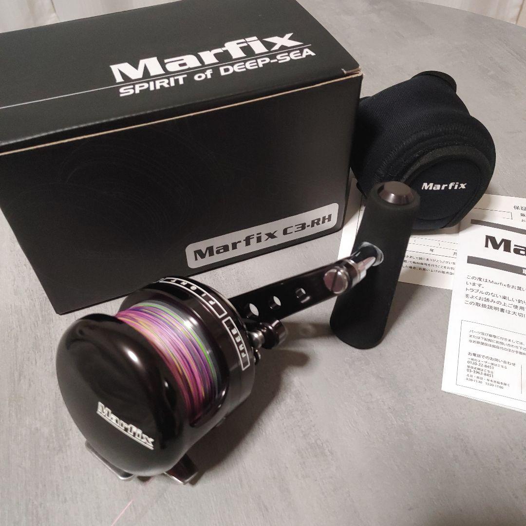 マーフィックスC3-RH