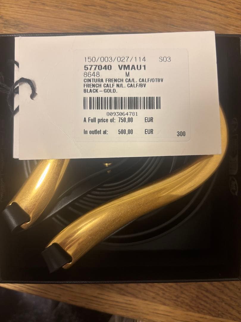 ボッテガべネタ　フレンチカーフ ブラック・ゴールド ベルト M