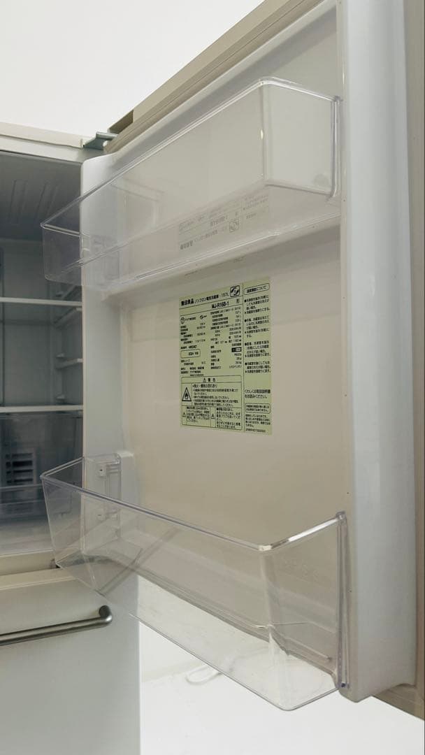 さとちんさん専用:【2024年製】無印良品 冷蔵庫 157L MJ-R16B