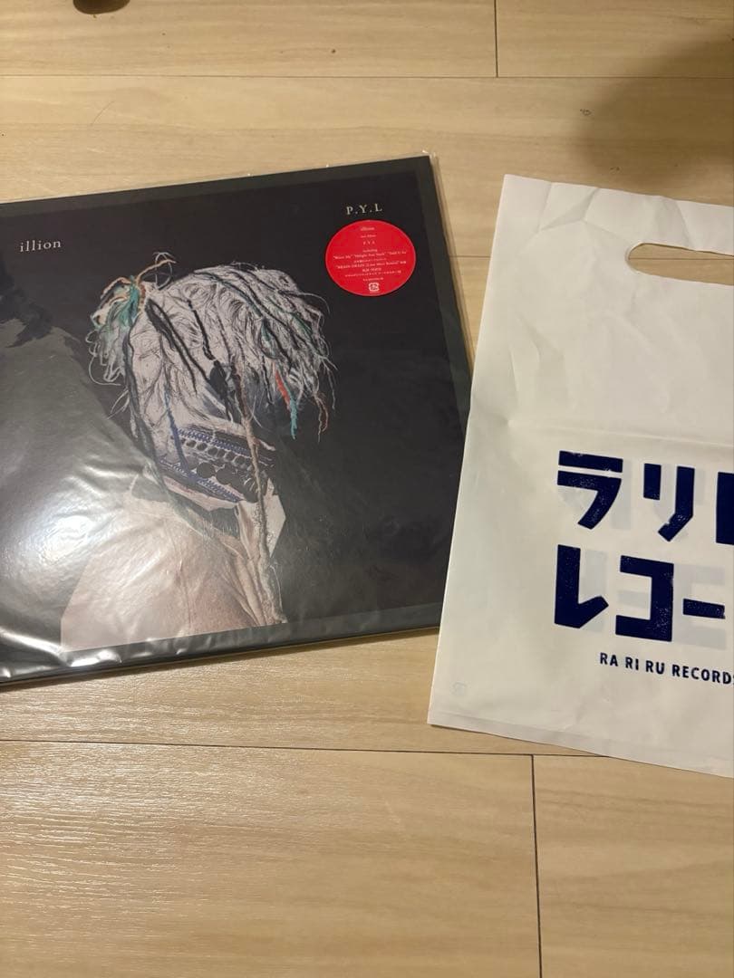 illion LPレコード　「P.Y.L」　おまけ付き！