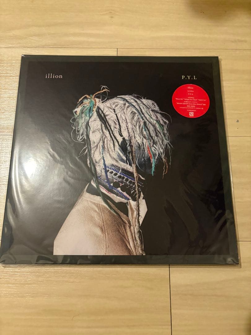 illion LPレコード　「P.Y.L」　おまけ付き！