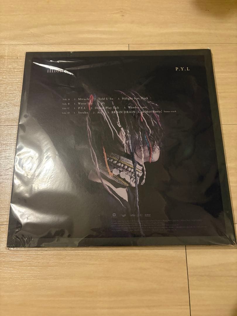 illion LPレコード　「P.Y.L」　おまけ付き！