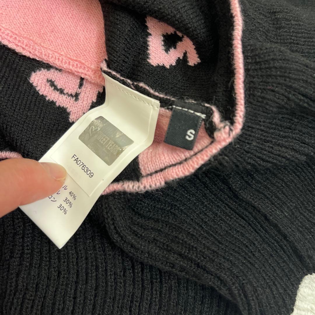 SY32 ニットスカート ピンク/黒