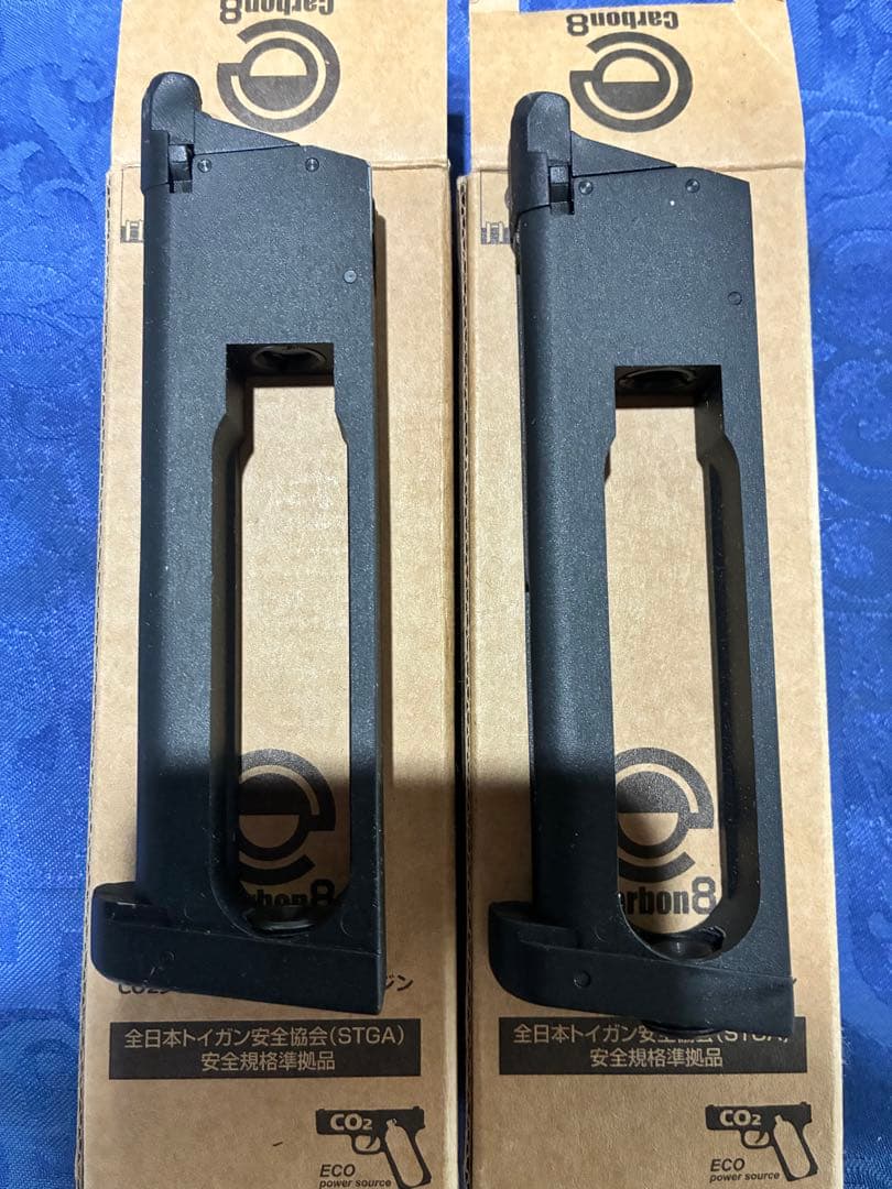 カーボネイト Carbon8 CO2マガジンM45CQP 26連マガジン 2個