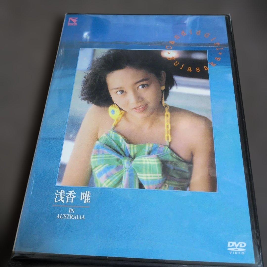 浅香唯/Candid Girl-浅香唯 IN AUSTRALIA