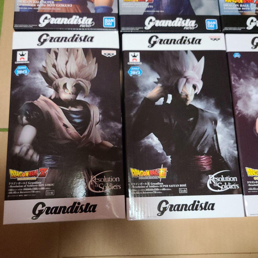 grandista ドラゴンボール フィギュア12体 セット