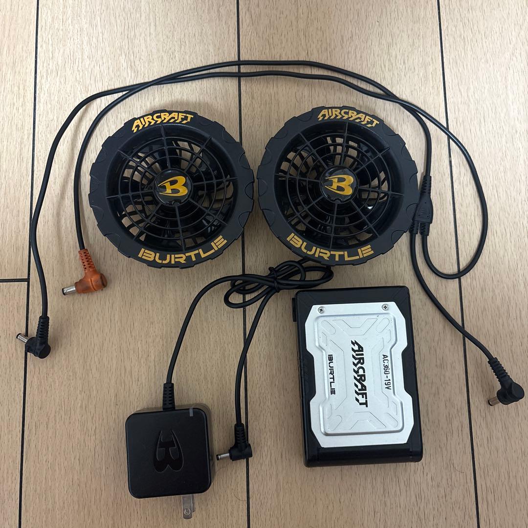 バートル19v バッテリー　充電器　ケーブル　ファン