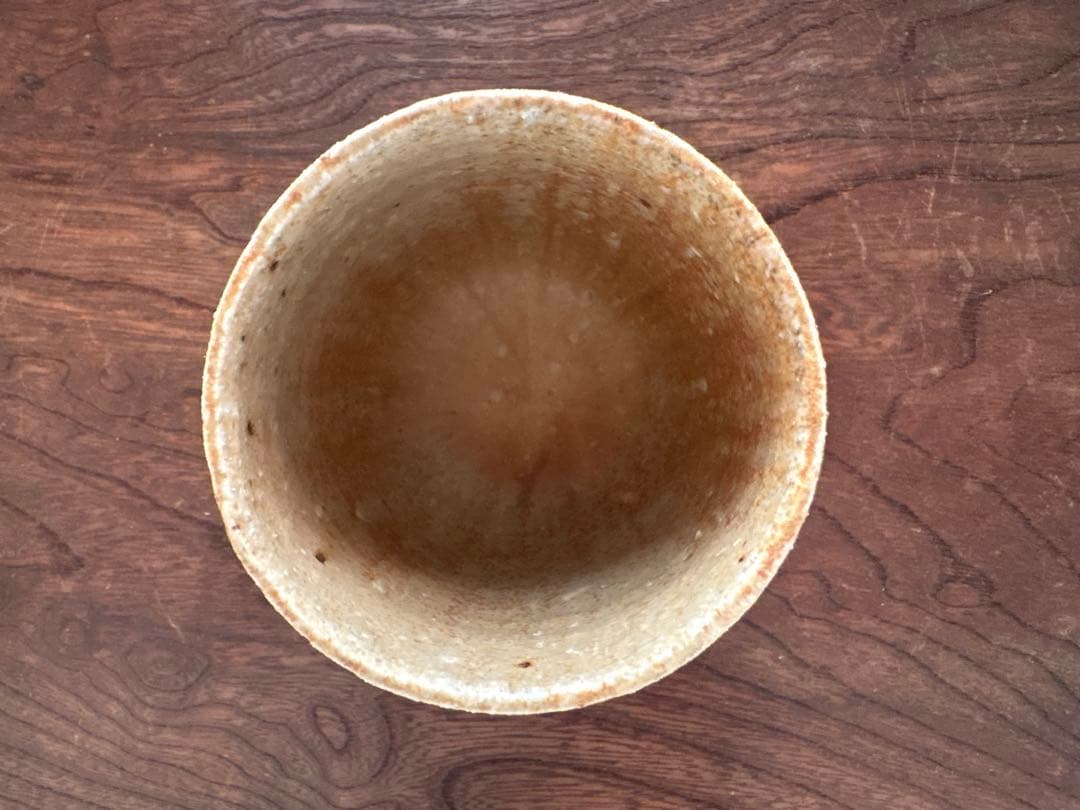 松崎健　 杳変黄瀬戸湯呑　共箱