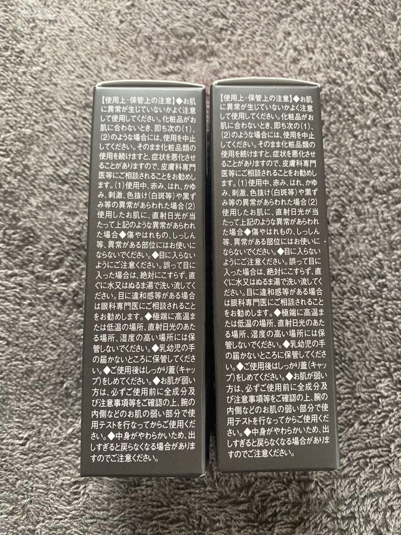 グラントイーワンズ パールディフェンダー 日焼け止め 化粧下地 SPF50