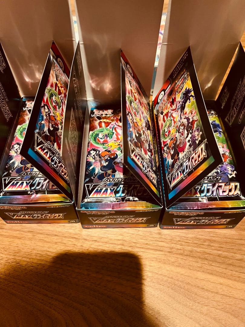 【シュリンク無し】ポケモンカード BOXセット 9個