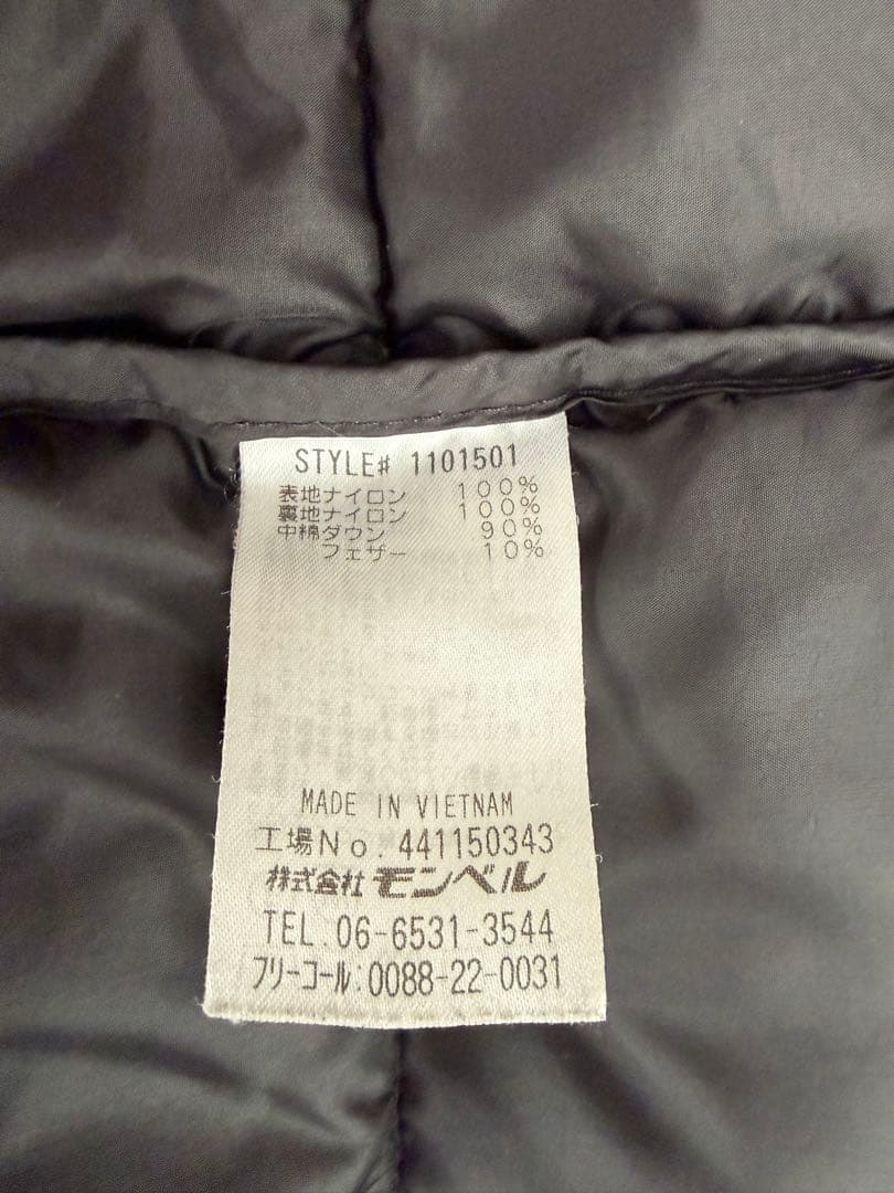 【Haru】mont-bell パーマフロスト ライトダウンパーカ