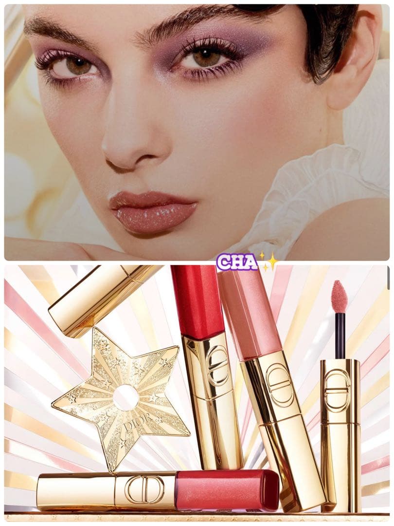 ホリデー新品セット　ディオールショウ　サンク　クルール　912　プラムパレード