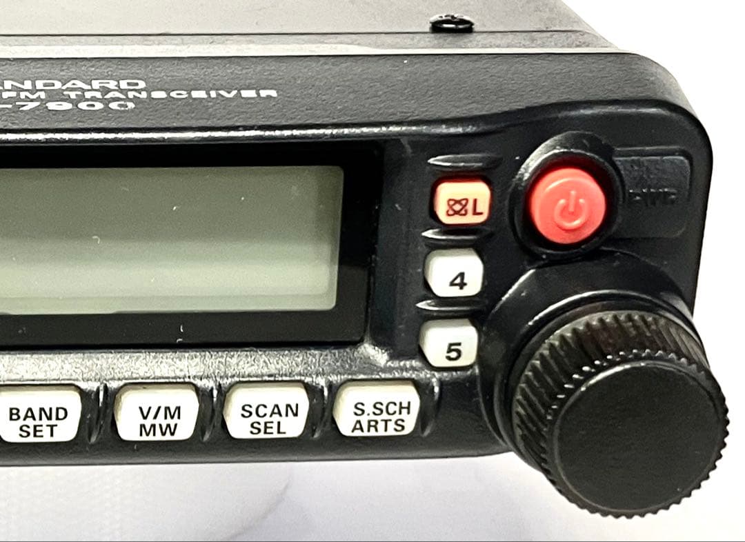 ヤエスFT-7900 20w アマチュア無線機