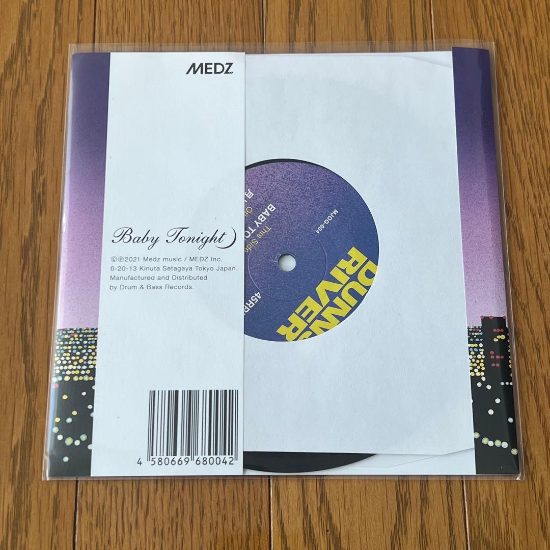 DUNNS  どんずりばー　7インチ　EP レコード　ジャパレゲエ