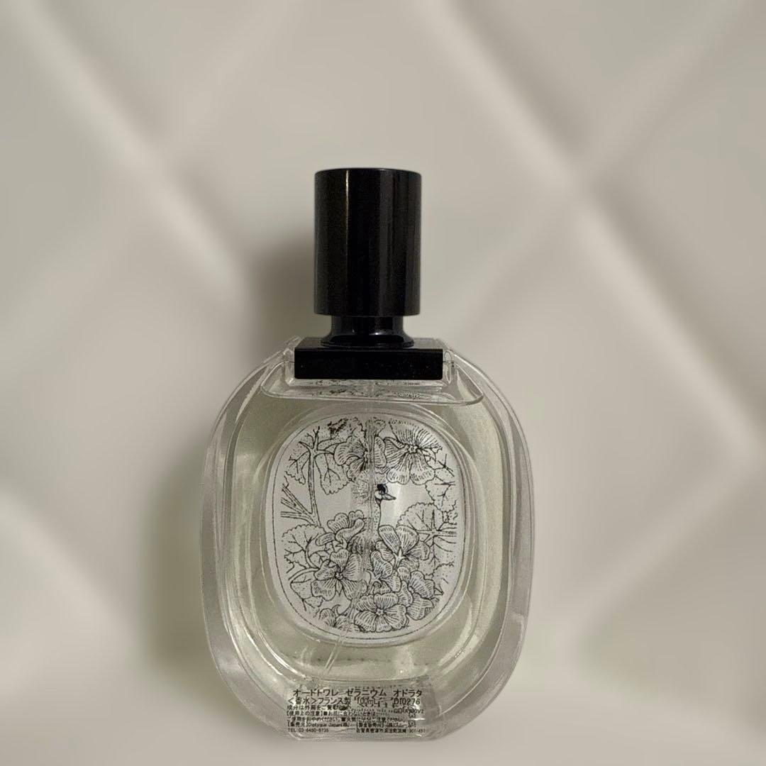 ディプティック diptyque オードトワレ ゼラニウム オドラタ 100mL