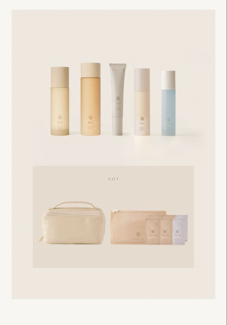 【お値下げ！】FATUITE ビッグポーチセット 5点