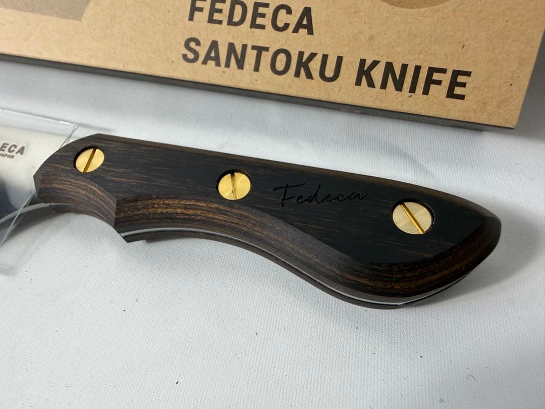 【新品】FEDECA フェデカ　三徳包丁 大 プレーンブラウン