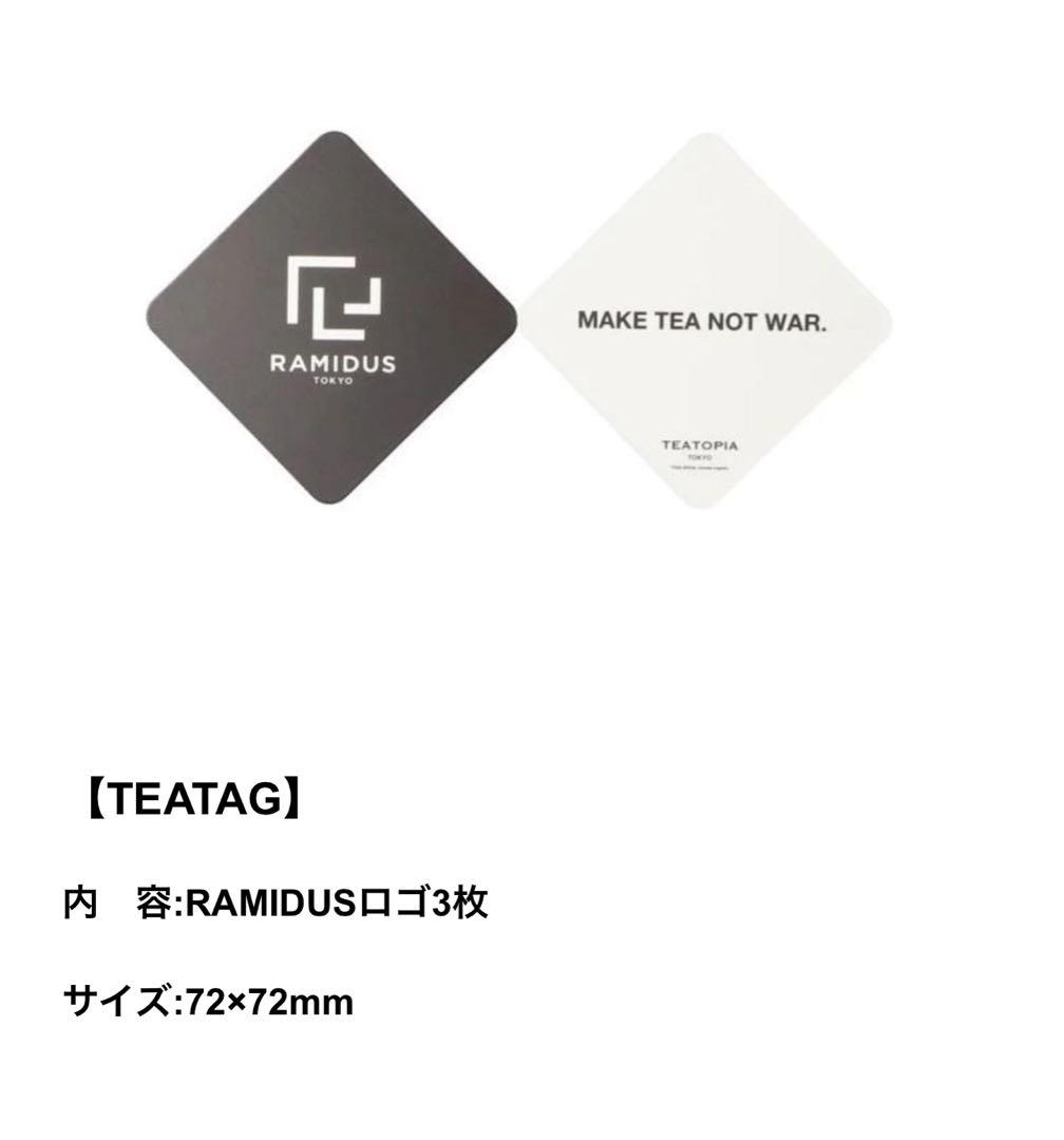 TEATOPIA TOKYO RAMIDUS TEATAG CASEラミダス 黒