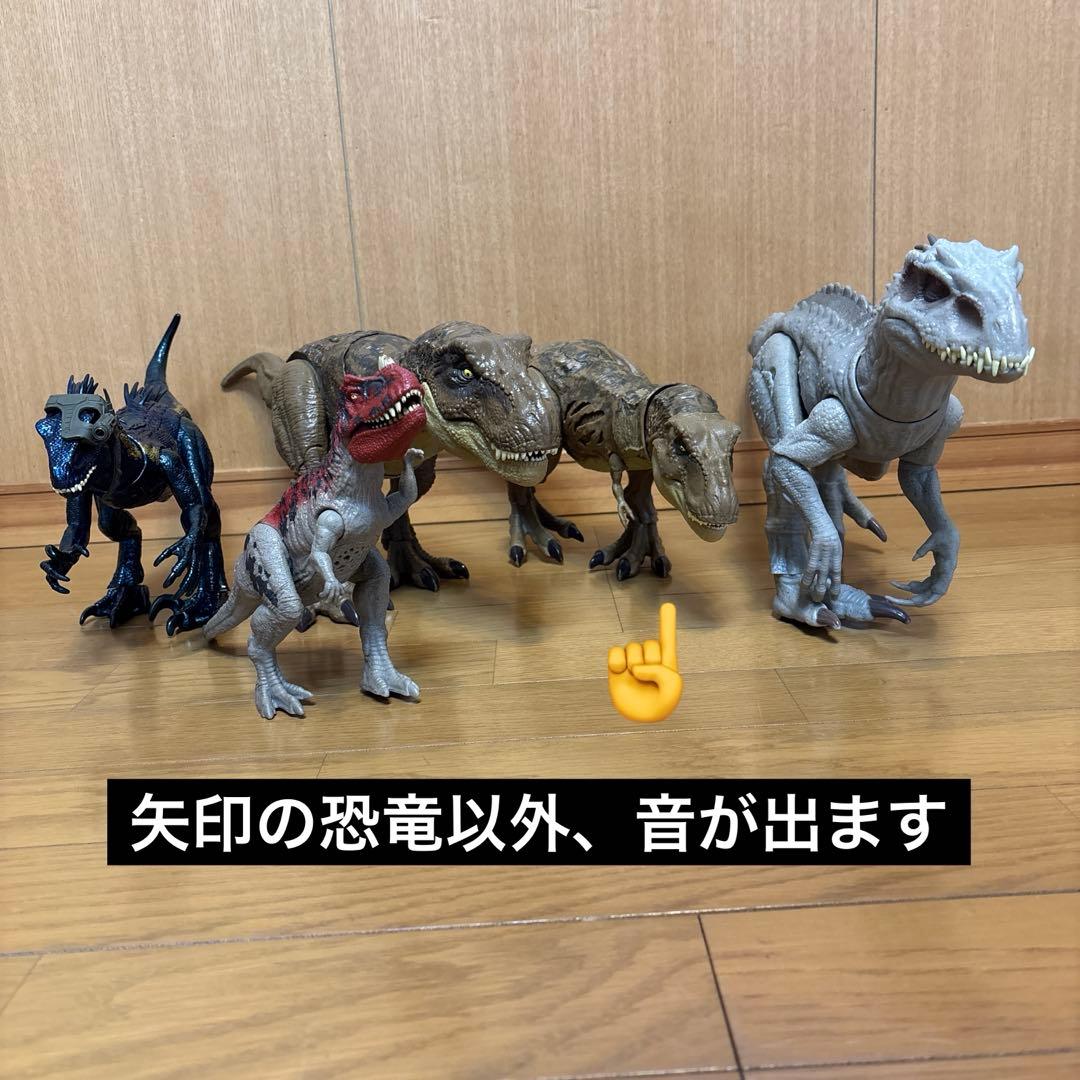 マテル アニア　22体詰め合わせ　ジュラシックワールド