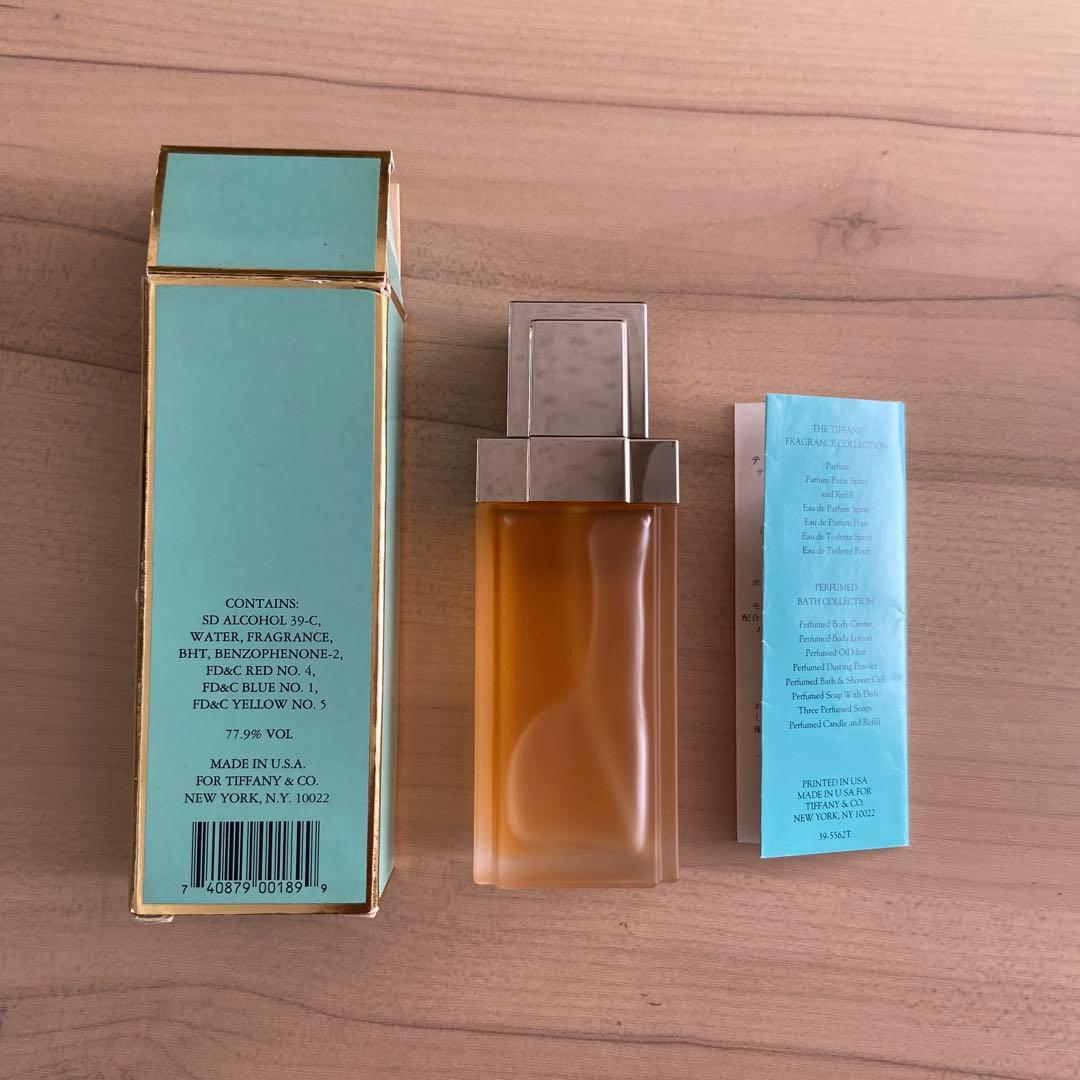 ティファニー オードトワレ アトマイザー 50ml 希少 新品 箱・説明書付き‼︎
