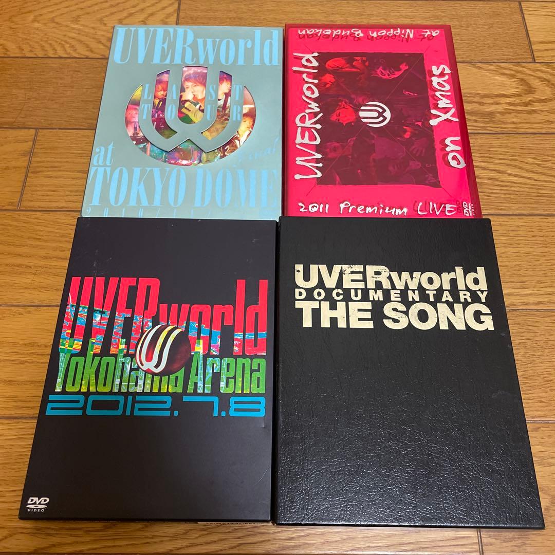 UVERworld CD・DVD セット
