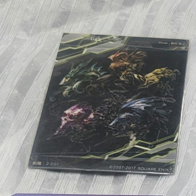 ロードオブヴァーミリオン　ヨルムンガンド　創魔