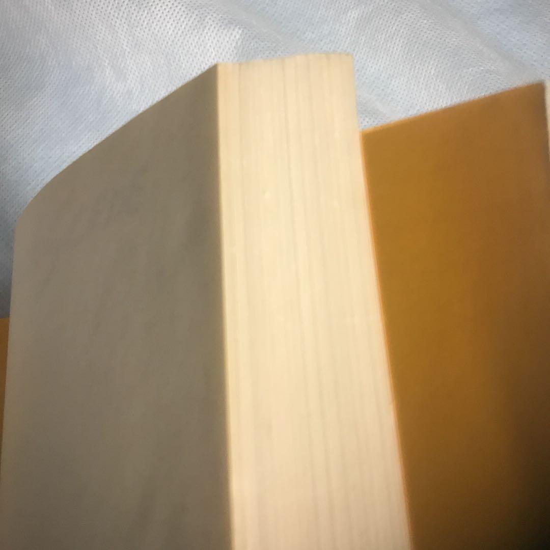 THE SCOUSE PHENOMENON PART 1 洋書