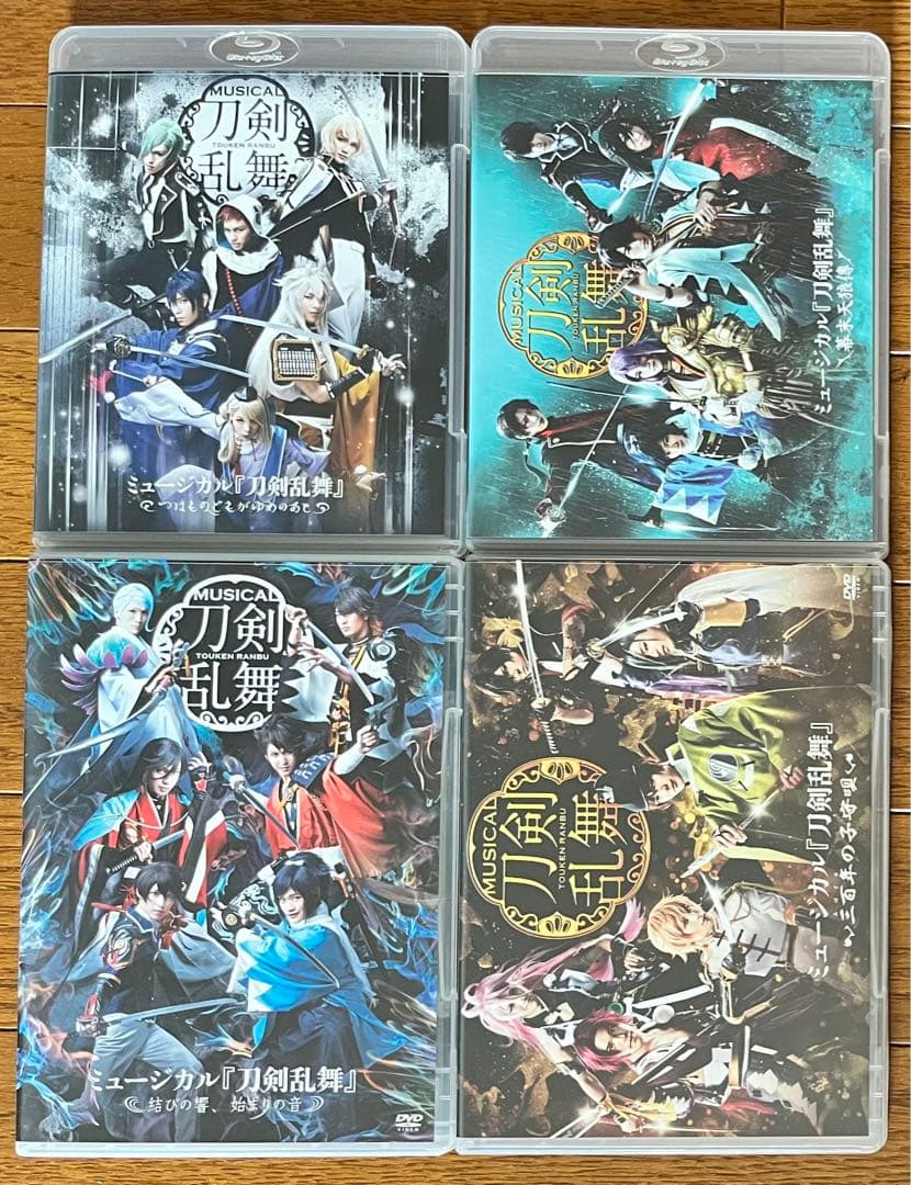 ミュージカル 刀剣乱舞 DVD BluRay 4枚セット クリアファイル