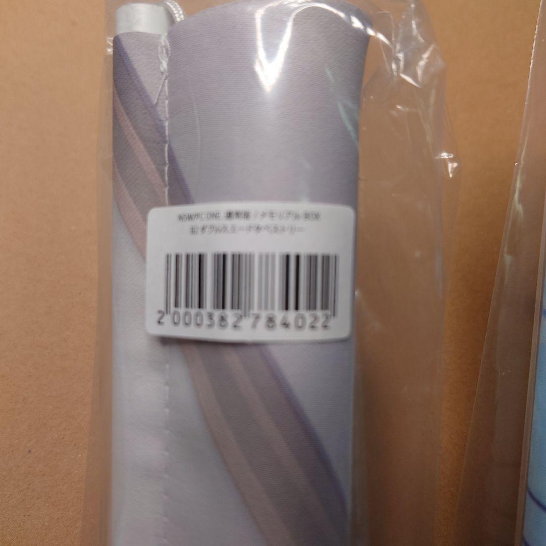 Switch ONE. メモリアルBOX 輝く季節へ 特典多数付属