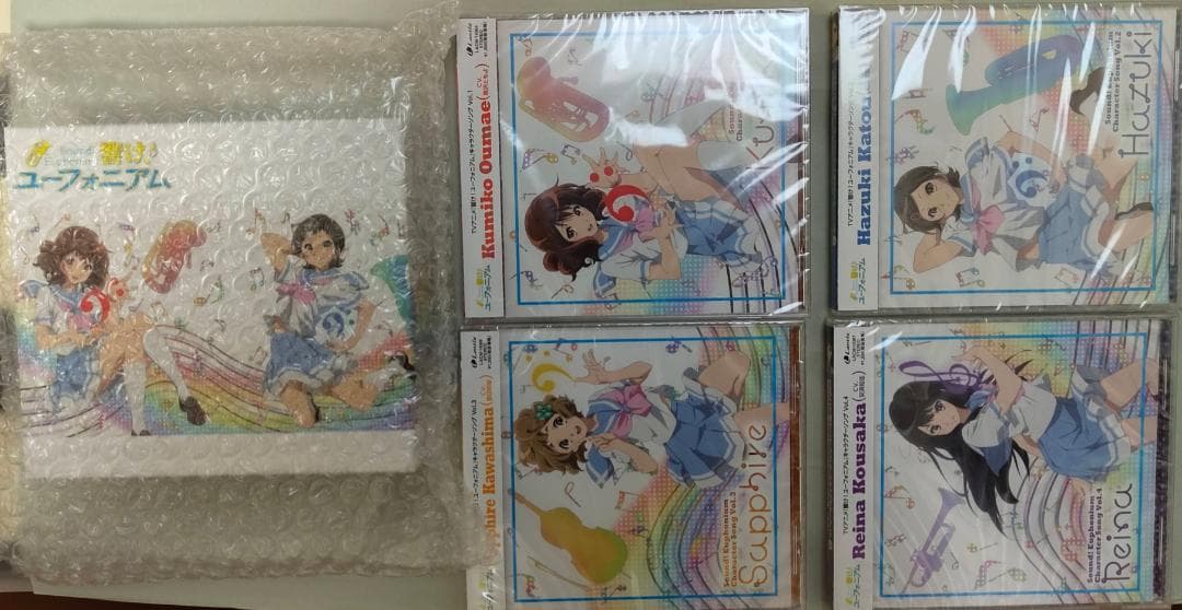 響け！ユーフォニアム キャラソンvol.1～4 収納BOX付