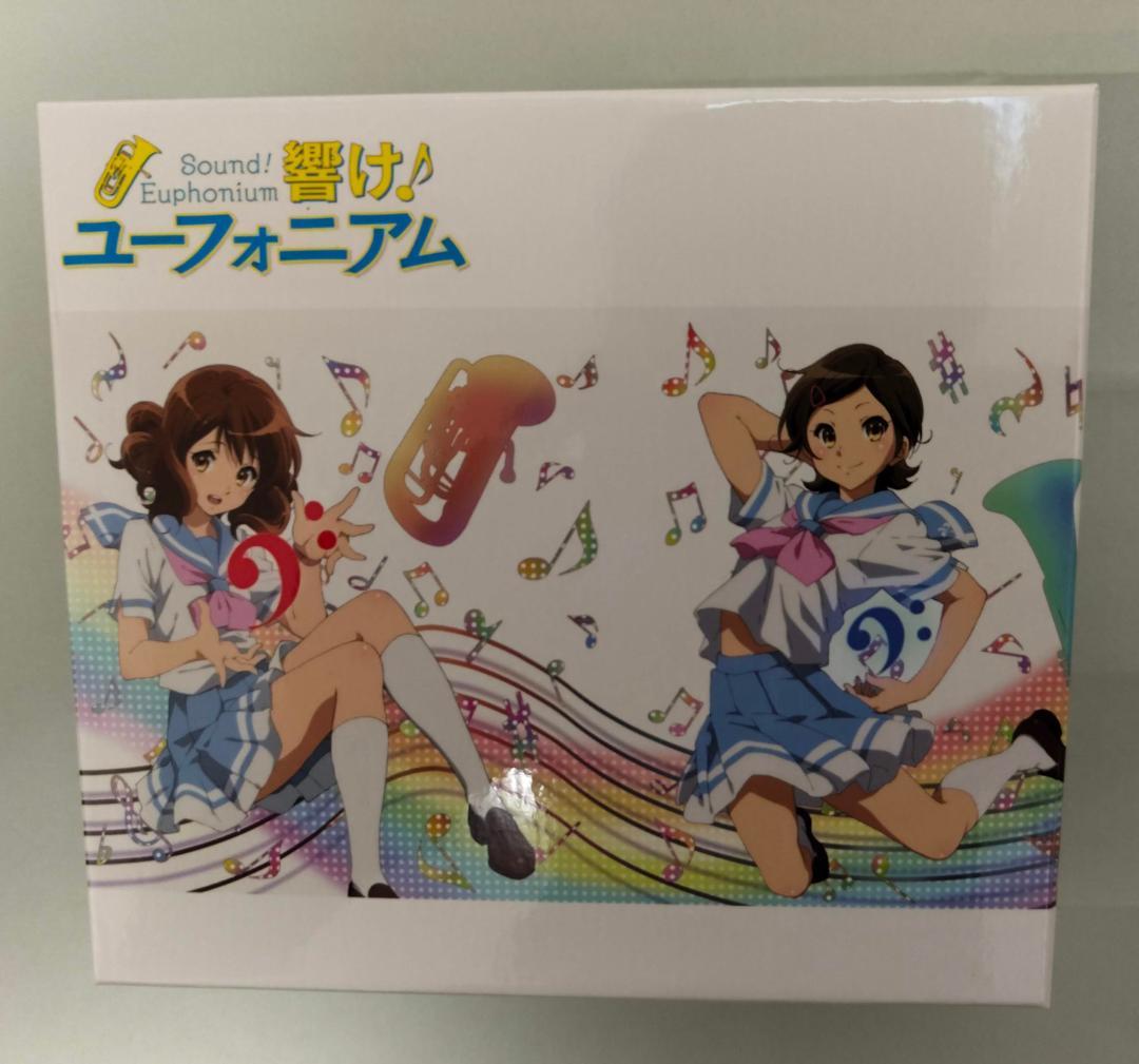 響け！ユーフォニアム キャラソンvol.1～4 収納BOX付
