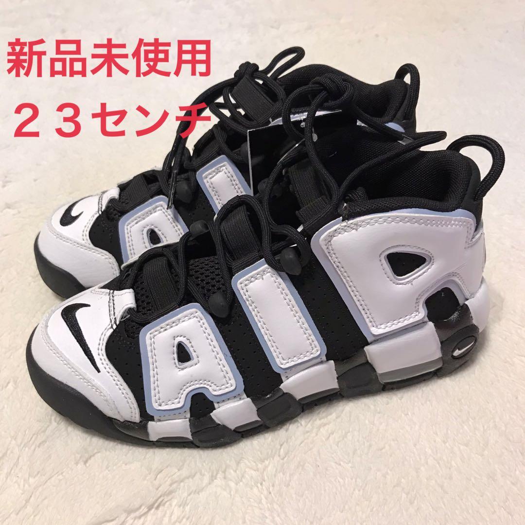 新品NIKE ナイキ エア モア アップテンポ　コバルトブリス