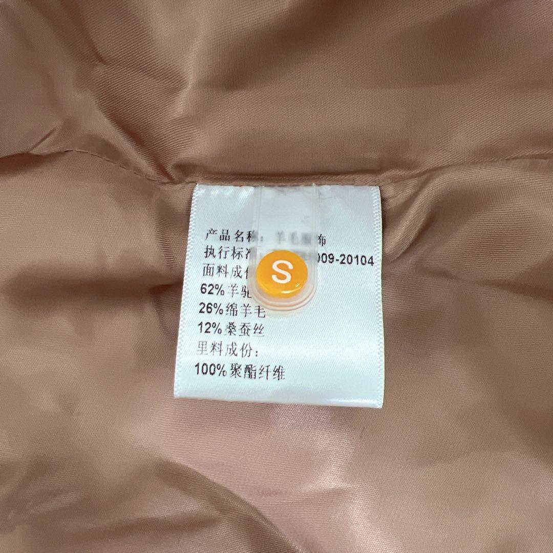 新品未使用 ベアポンチョブルゾン テディケープ ライトブラウン